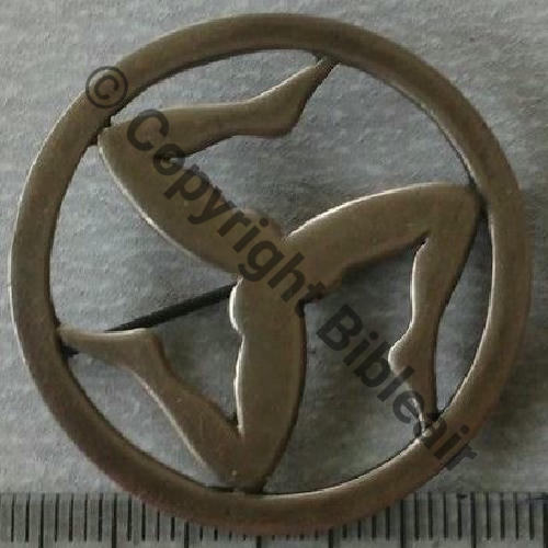 A1447  1937.39 A1447NH 602e GIA  SPA.bi.2  SM Eping bascule Dos lisse 36mm Src.jeanjeaj777  572Eur06.16 